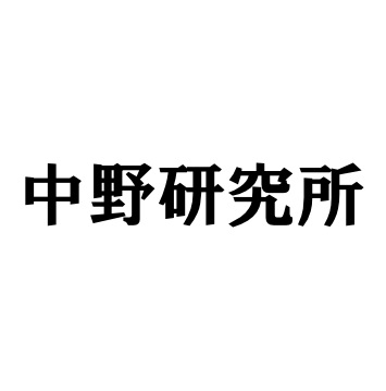 Nakanoken